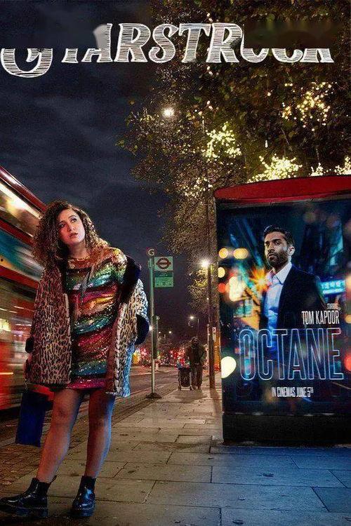 蒂姆·罗宾逊短剧：还不快走 第二季,逃离现实的惊悚续集  第2张