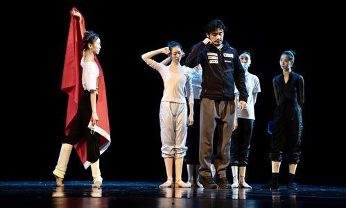 为何而舞  第1张