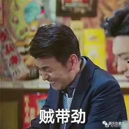 你好前夫哥,一段复合之路的温情回顾  第3张