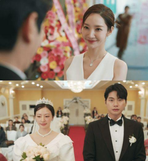 同我的丈夫结婚吧,携手共筑幸福婚姻之路  第2张