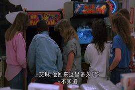 散弹露露,弹幕射击的狂欢盛宴  第3张