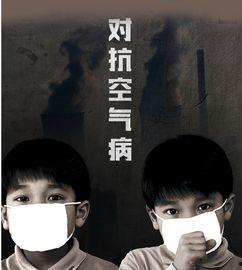 别拿清白当玩笑,严肃对待个人名誉  第3张