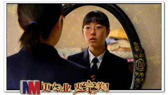 秀雅十三岁,青春绽放的璀璨星辰  第2张