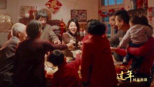 维多利亚春妮回家过年100招,跨越千里的回家路，100名学子共迎新春团圆  第3张